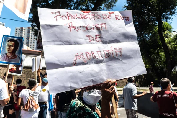 브라질 살바도르 2021 브라질 바히아 살바도르에 Jair Bolsonaro 대통령의 정부에 — 스톡 사진