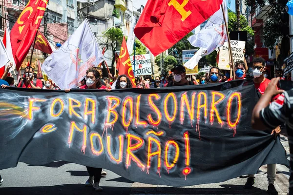 Salvador Bahía Brasil Septiembre 2021 Los Brasileños Protestan Con Pancartas —  Fotos de Stock