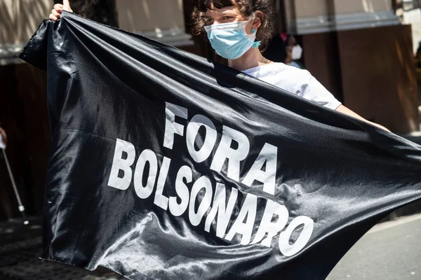 Salvador Bahia Brasil Setembro 2021 Brasileiros Protestam Com Bandeiras Cartazes — Fotografia de Stock