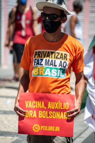 ブラジル バヒア州サルバドール 2021年9月7日 ブラジル人は バヒア州サルバドール市のJair Bolsonaro大統領の政府に対するバナーやポスターで抗議する — ストック写真