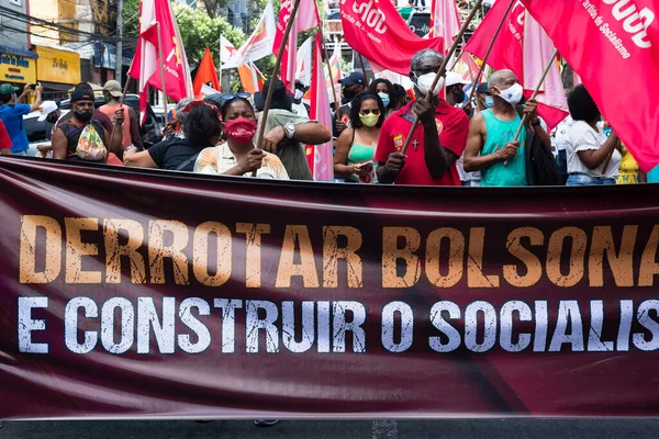 살바도르 브라질 2021 브라질 살바도르의야에 소노로 대통령 정부에 대항하는 포스터로 — 스톡 사진