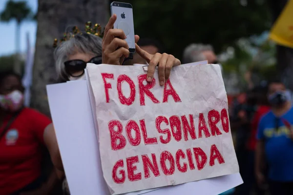 Salvador Bahia Brasil Outubro 2021 Banners Camisas Com Palavras Fora — Fotografia de Stock