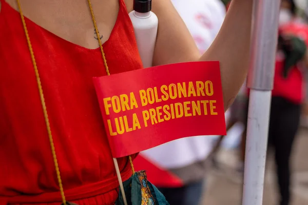 Salvador Bahia Brésil Octobre 2021 Des Brésiliens Manifestent Avec Des — Photo