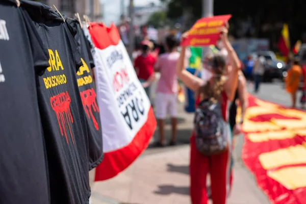 Salvador Bahia Brasilien Oktober 2021 Brasilianare Protesterar Med Banderoller Och — Stockfoto