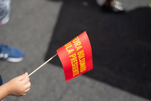 Salvador Bahia Brazilië Oktober 2021 Mensen Protesteren Met Spandoeken Posters — Stockfoto