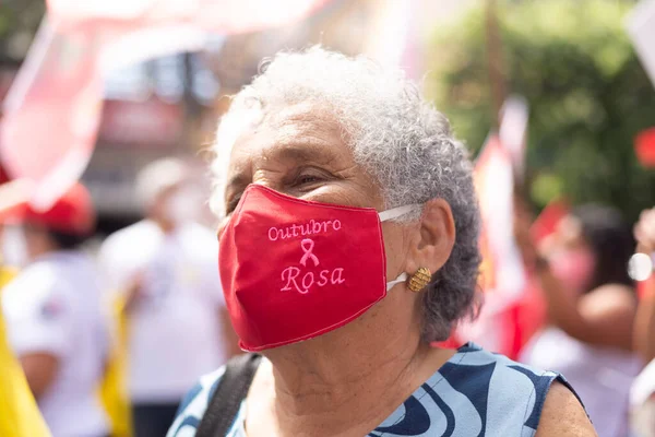 Salvador Bahia Brazil October 2021 People Protesting Banners Posters Screams — Photo