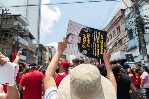 Salvador Bahia Brazil October 2021 Protester Carries Poster Demonstration President — Stockfoto