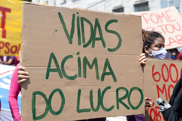 Salvador Bahia Brazil October 2021 Protester Carries Poster Demonstration President — 스톡 사진