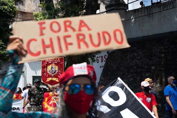 Salvador Bahia Brazil October 2021 Protester Carries Poster Demonstration President — Zdjęcie stockowe
