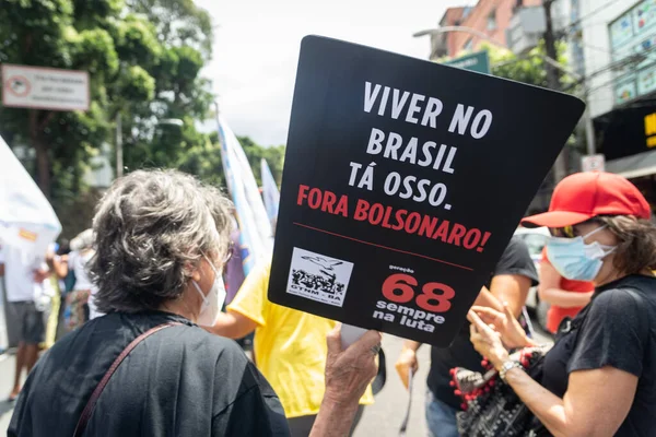 Salvador Bahia Brazil October 2021 Protester Carries Poster Demonstration President — Photo