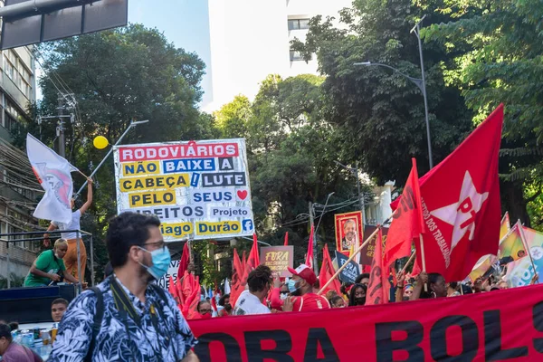 Salvador Bahia Brazil April 2022 People Protesting Far Right Presidential — ストック写真