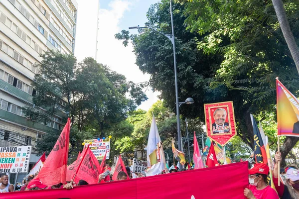 Salvador Bahia Brazil April 2022 People Protesting Far Right Presidential — Fotografia de Stock