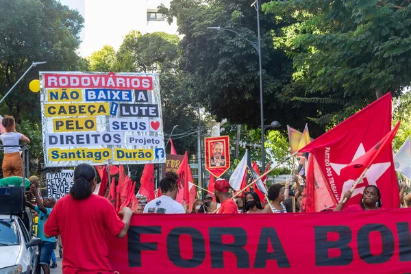 Salvador Bahia Brazil April 2022 People Protesting Far Right Presidential — ストック写真