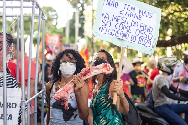 Salvador Bahia Brazil April 2022 Woman Protesting Far Right Presidential — Photo