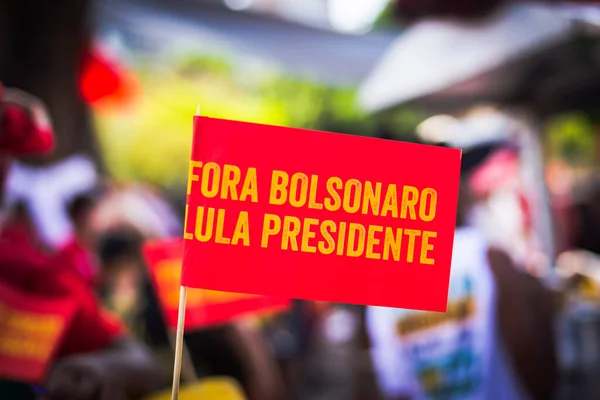Salvador Bahia Brazil November 2021 Βραζιλιάνοι Διαμαρτύρονται Μεταφέροντας Αφίσες Εναντίον — Φωτογραφία Αρχείου