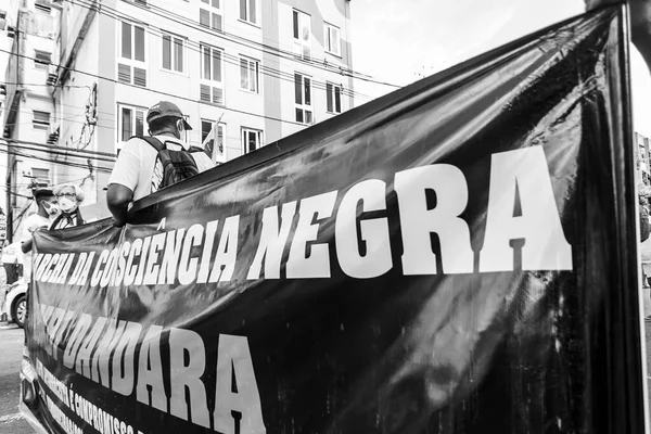 ブラジルのバヒア州サルバドール 2021年11月20日 ブラジル人は バヒアのサルバドール市のJair Bolsonaro大統領に対して言葉でバナーやポスターで抗議します — ストック写真