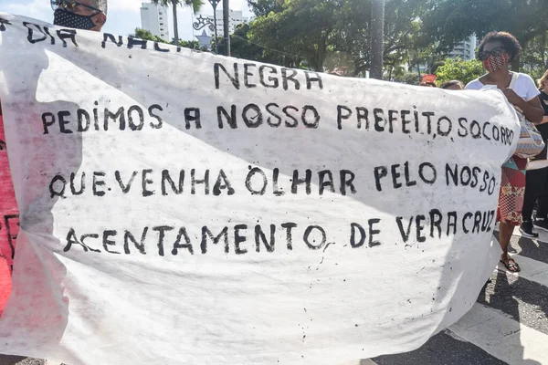 Salvador Bahia Brasil Novembro 2021 Brasileiros Protestam Com Bandeiras Cartazes — Fotografia de Stock