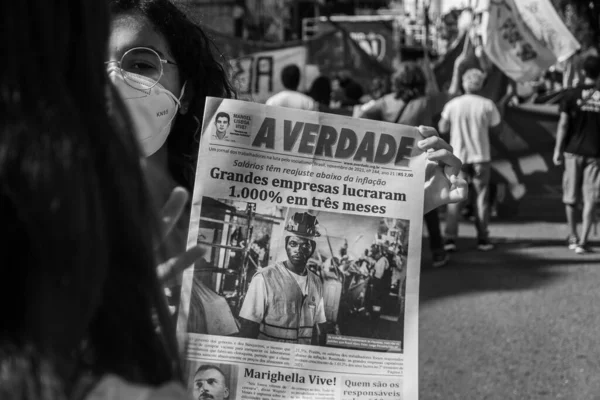 브라질 살바도르 2021 바히아 살바도르에 있는야 대통령의 정부에 반대하는 포스터를 — 스톡 사진