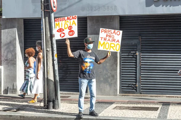 Salvador Bahia Brasil Noviembre 2021 Los Brasileños Protestan Con Carteles —  Fotos de Stock