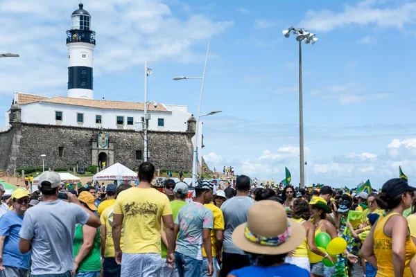 Salvador Bahia Brazil March 2016 Brazilians Protesting Government President Dilma — Stock Photo, Image