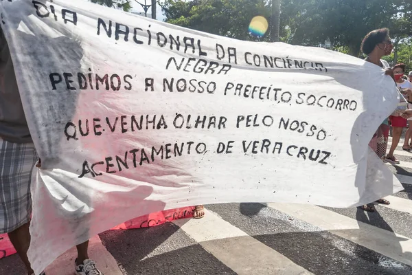브라질 살바도르 2021 브라질 살바도르의야에 대통령 정부에 대항하는 플래카드와 포스터로 — 스톡 사진