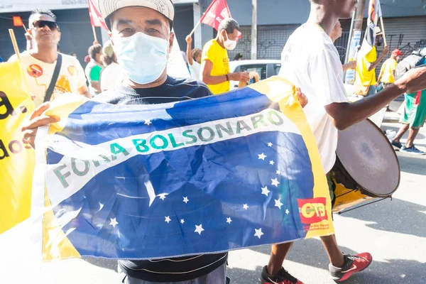 Salvador Bahia Brésil Novembre 2021 Des Brésiliens Manifestent Avec Des — Photo