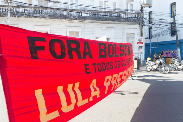 Salvador Bahia Brazylia Listopada 2021 Brazylijczycy Protestują Przeciwko Rządowi Prezydenta — Zdjęcie stockowe