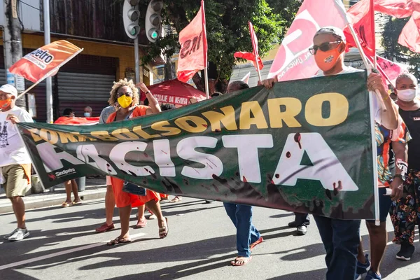 Salvador Bahia Brasilien November 2021 Brasilianare Protesterar Med Banderoller Och — Stockfoto