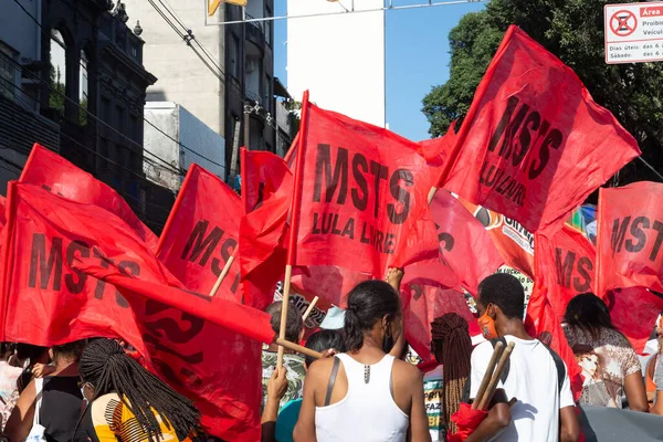 Σαλβαδόρ Μπαΐα Βραζιλία Νοεμβρίου 2021 Βραζιλιάνοι Διαμαρτύρονται Κυματίζοντας Σημαίες Κατά — Φωτογραφία Αρχείου