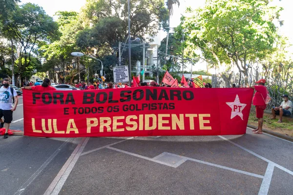Salvador Bahia Brasilien April 2022 Brasilianare Protesterar Mot Högerextremistiska Presidentkandidaten — Stockfoto