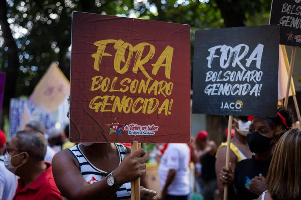 살바도르 바히아 브라질 2022 브라질 정당의 대통령 Jair Bolsonaro 대항하는 — 스톡 사진