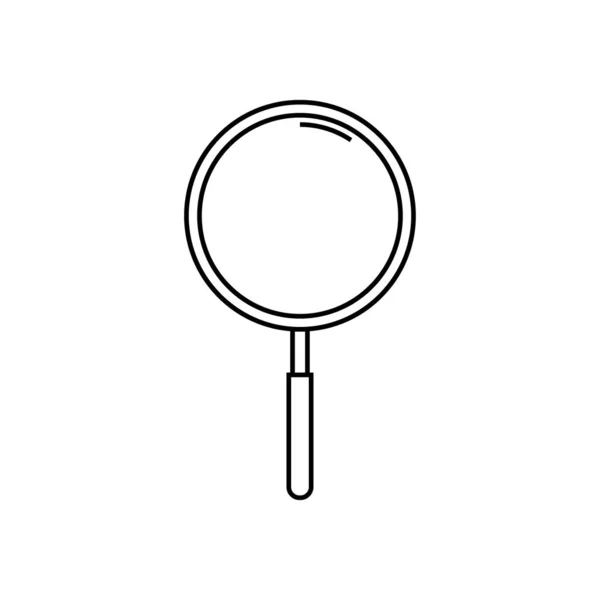Magnifier icon. Magnifying glass icon