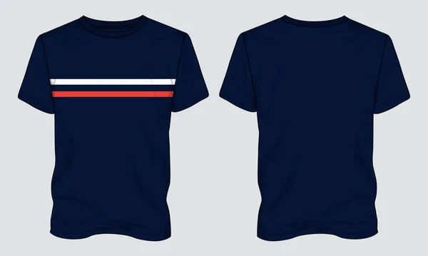 あなたのデザインのためのTシャツテンプレート ベクターイラスト — ストックベクタ