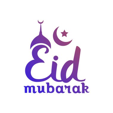 Arap kaligrafi ve hilal ile Mübarek tasarımı