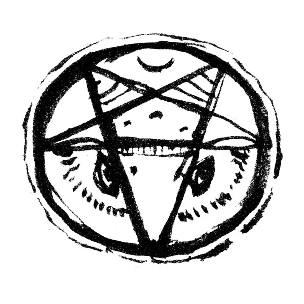 Fichier Vectoriel Isolé Avec Pentagramme Pentacle Coup Pinceau Art Vintage — Image vectorielle
