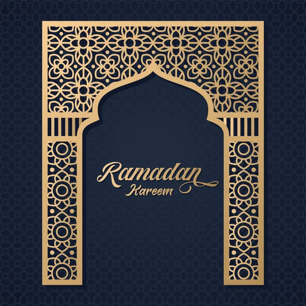 Ramadhan Kareem Arkaplan Tasarımı — Stok Vektör