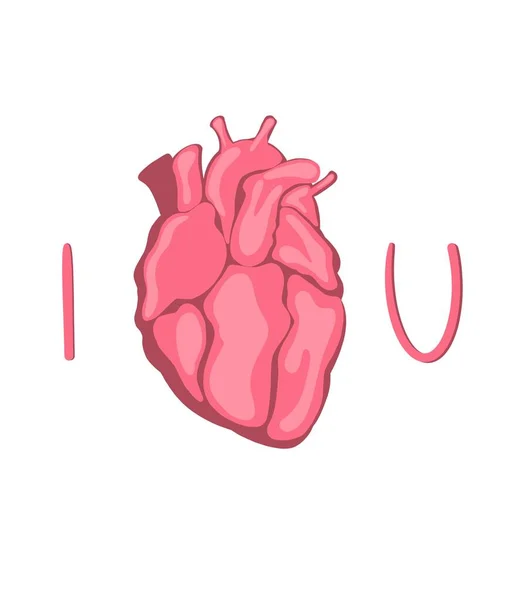 Valentines card with human heart. Art in trendy flat style. I love you. — Stock Photo, Image