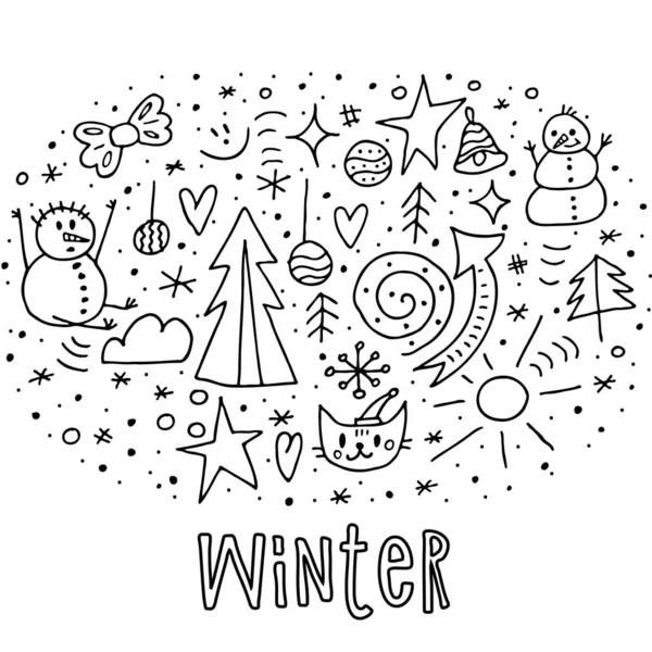 Eine Reihe Von Doodle Elementen Winter 2022 Handgezeichnete Winterobjekte — Stockvektor