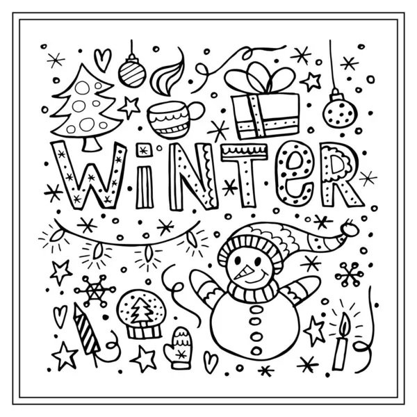 Eine Reihe Winterlicher Elemente Doodle Stil Handgezeichnete Illustration Einem Quadratischen — Stockvektor
