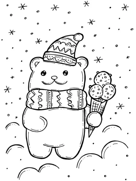 책이요 손으로 일러스트 크리스마스 2022 모자와 스카프를 원추형으로 장식을 아이스크림을 — 스톡 벡터
