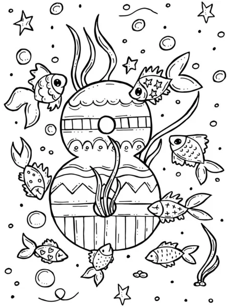 Livro Colorir Para Crianças Ilustração Vetor Doodle Desenhado Mão Com —  Vetores de Stock
