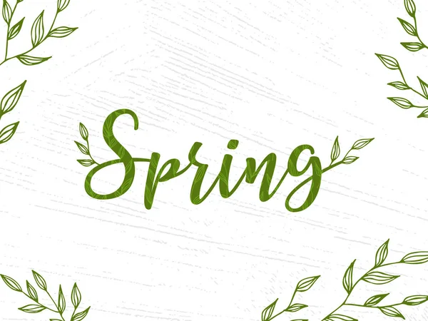 Весняне Написання Векторні Ілюстрації Текстурою Білому Тлі Каркас Зелених Гілок — стоковий вектор