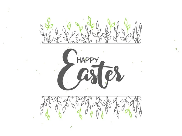 Schriftzug Frühling Vektorillustration Mit Textur Auf Weißem Hintergrund Frohe Ostern lizenzfreie Stockillustrationen