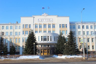 Arkhangelsk Bölgesi Hükümeti