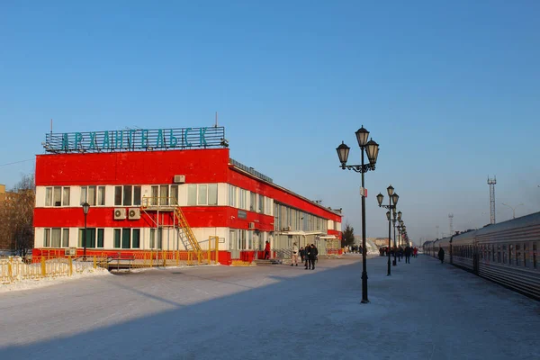 Järnvägsstationen Archangelsk Ryssland — Stockfoto