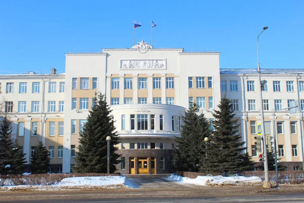 Regeringen Archangelsk Regionen — Stockfoto