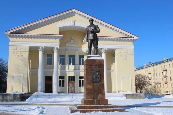 Mir Cinema Arkhangelsk — Fotografia de Stock