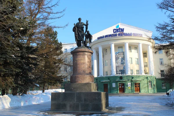 Lomonosovmonumentet Archangelsk — Stockfoto