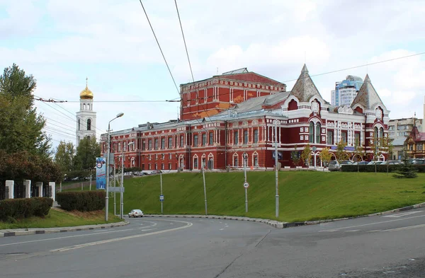 Teatro Gorky Drama Samara — Foto Stock