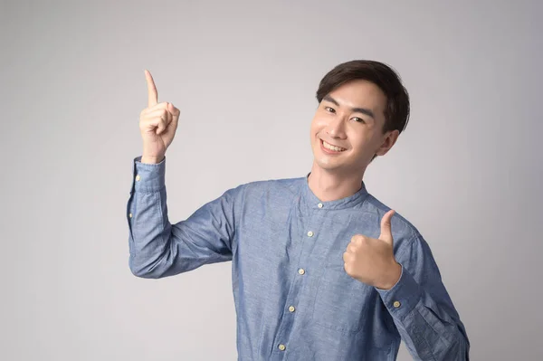 Portrait Young Asian Man White Background Studio — Stock Photo, Image